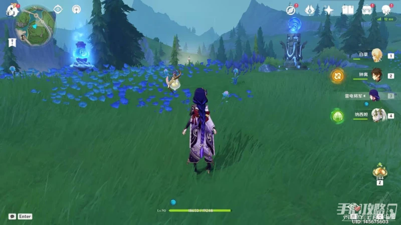 《原神》露景泉水元素方碑解密攻略