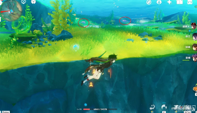 《原神》深谷之劍位置一覽