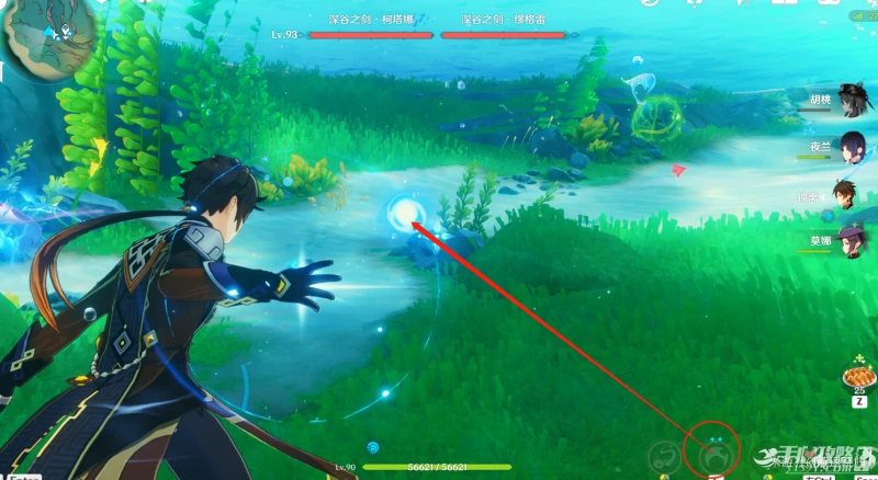 《原神》深谷之劍位置一覽