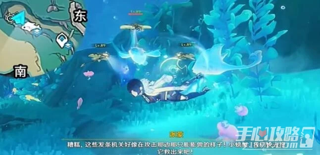 《原神》喂養嗚嗚葡萄第四天攻略