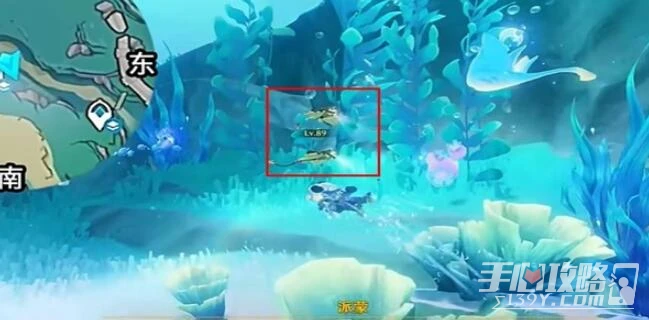 《原神》喂養嗚嗚葡萄第三天攻略