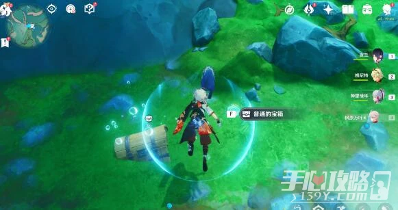 《原神》拯救海獺解謎攻略