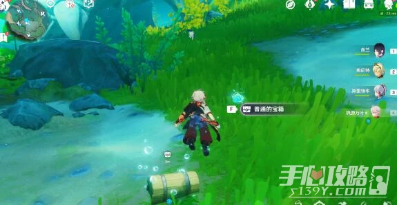 《原神》拯救海獺解謎攻略