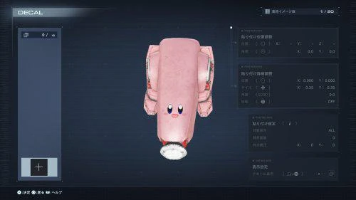 《裝甲核心6》塗裝被玩壞！卡比、毒液、百事可樂