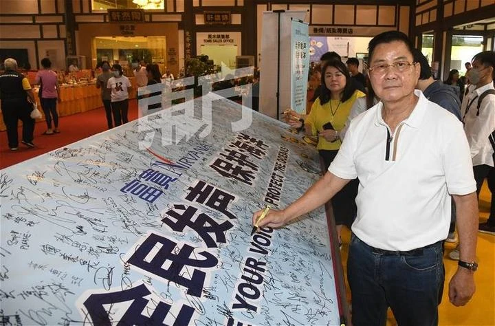 全民發聲阻核污水　萬人簽名呈交日本大使館