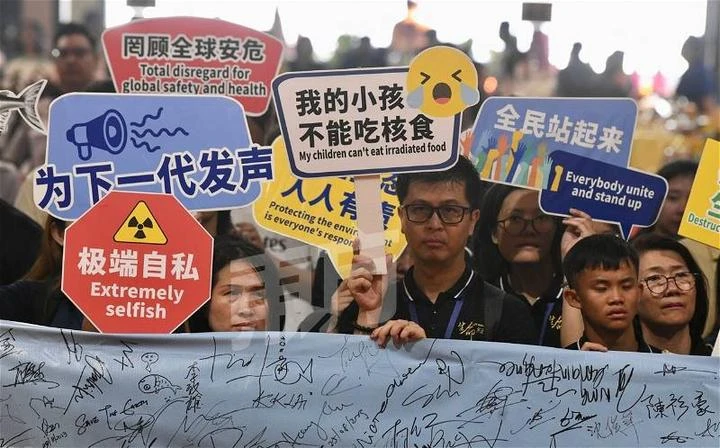 全民發聲阻核污水　萬人簽名呈交日本大使館