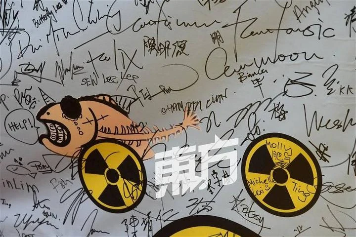 鄺漢光：日本政府無遠慮令人擔憂