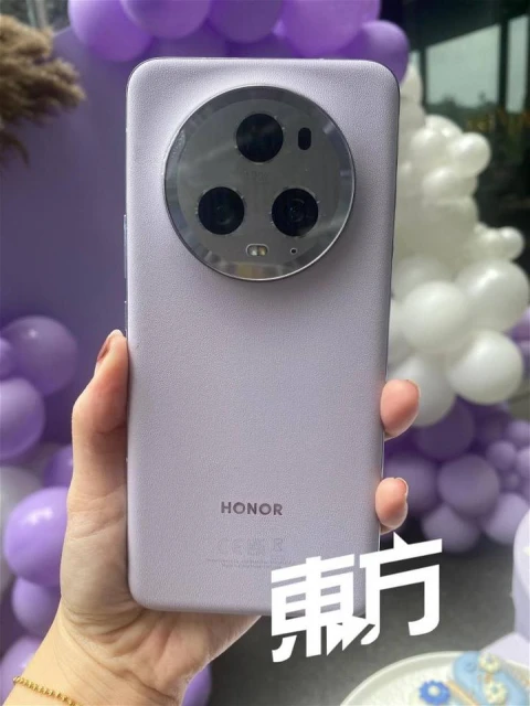 大馬國慶限定色！　榮耀Magic5 Pro 珊瑚紫正式發布