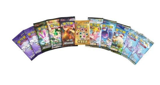 全場聚焦 寶可夢卡牌「輝金能量」系列商品耀眼登場！