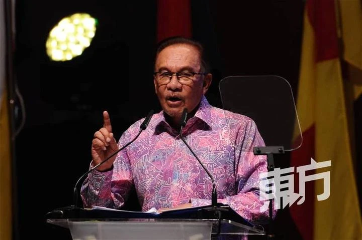 安華冀透過新工業大藍圖　打造大馬數字轉型成高科技國