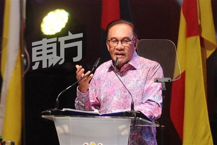 安華矢言捍衛全體人民權利