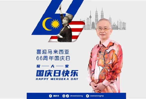 「破壞容易，建設難」　魏家祥吁民堅守中庸擁護多元