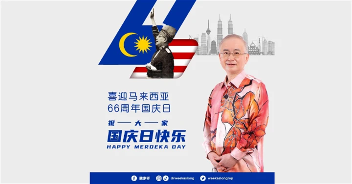 「破壞容易，建設難」　魏家祥吁民堅守中庸擁護多元