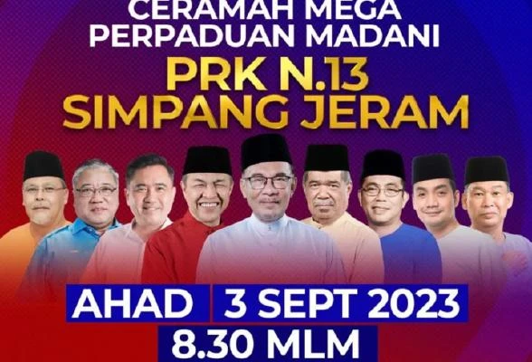 【柔雙補選】正副首相南下助選　新邦二南來臨周末眾星熠熠