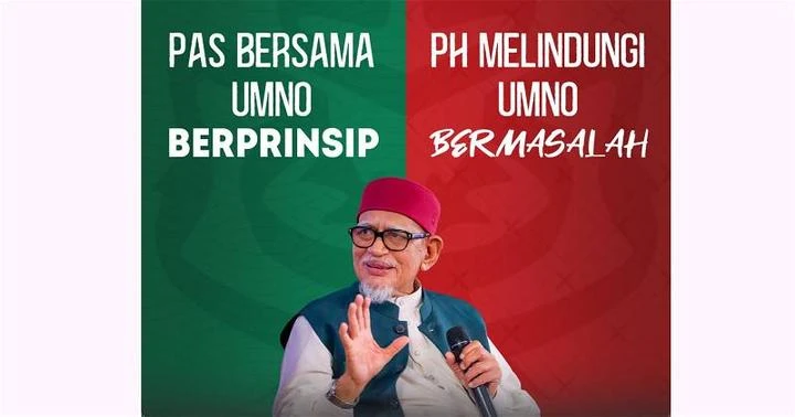 哈迪：伊黨只要有原則巫統領袖　希盟卻包庇濫權巫統領袖