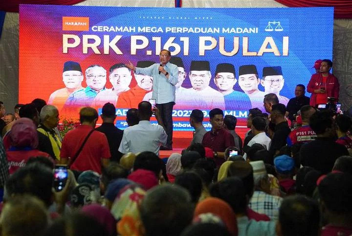 【柔雙補選】安華：行動黨若反憲法伊斯蘭教　他將對抗到底