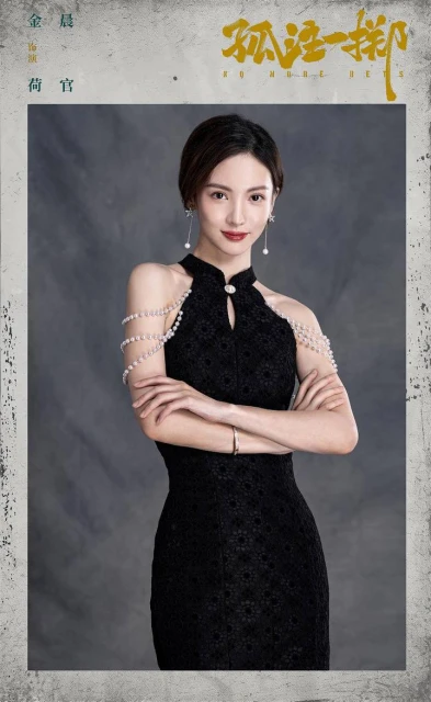 《孤注一擲》點映4天票房破501萬 成大馬史上最高點映票房中國電影