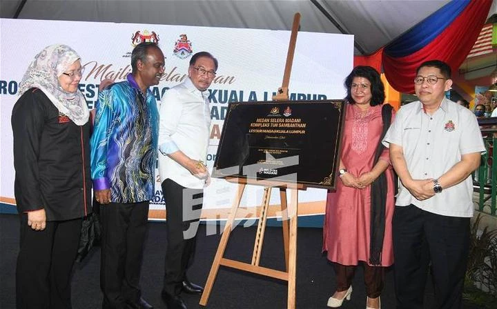 重申《聖訓40段》只給穆斯林而已　安華：國民應先了解而非一味謾罵