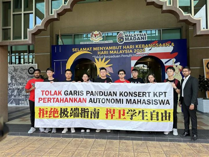 馬大新青年向高教部呈質問信　司法挑戰大專演唱會指南勢在必行