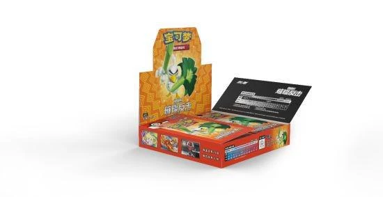 寶可夢卡牌最新強化包「璀璨反擊」即將發售