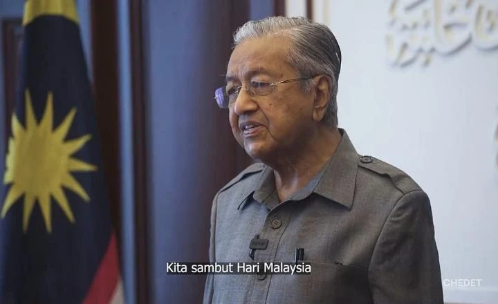 慶馬來西亞成立60周年　馬哈迪：堅定團結不能再分裂