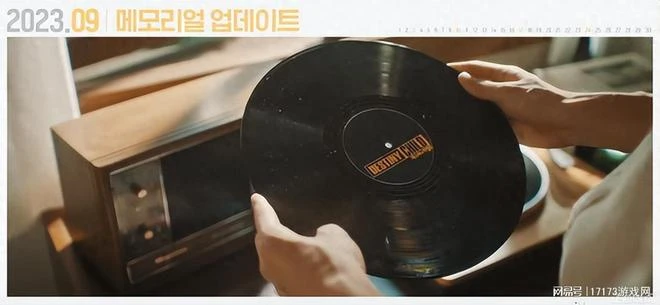 澀澀的《天命之子》，撐了7年徹底停運了，玩家：老婆進骨灰盒了