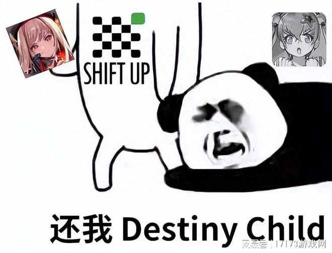 澀澀的《天命之子》，撐了7年徹底停運了，玩家：老婆進骨灰盒了