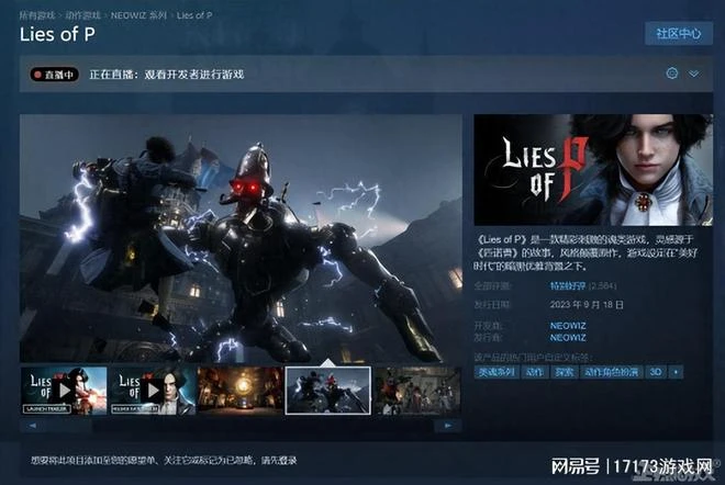 澀澀的《天命之子》，撐了7年徹底停運了，玩家：老婆進骨灰盒了