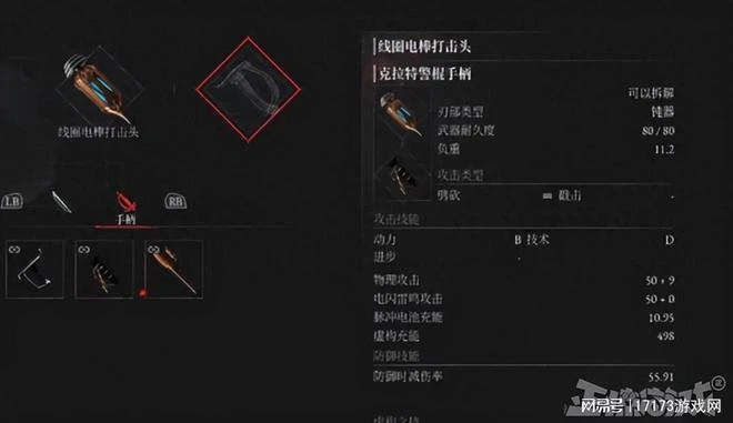 澀澀的《天命之子》，撐了7年徹底停運了，玩家：老婆進骨灰盒了