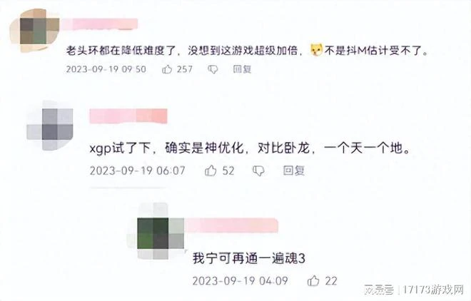 澀澀的《天命之子》，撐了7年徹底停運了，玩家：老婆進骨灰盒了