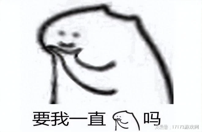 澀澀的《天命之子》，撐了7年徹底停運了，玩家：老婆進骨灰盒了