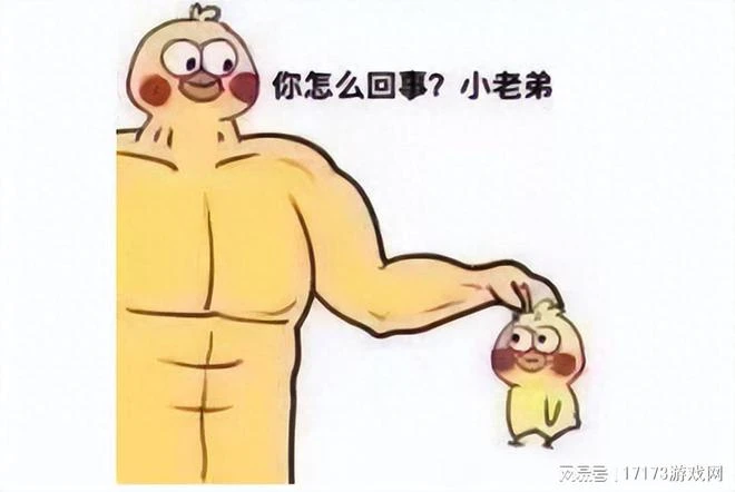 澀澀的《天命之子》，撐了7年徹底停運了，玩家：老婆進骨灰盒了