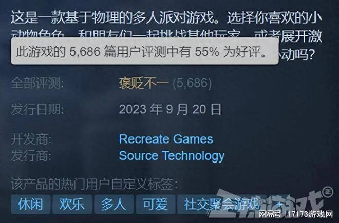 澀澀的《天命之子》，撐了7年徹底停運了，玩家：老婆進骨灰盒了