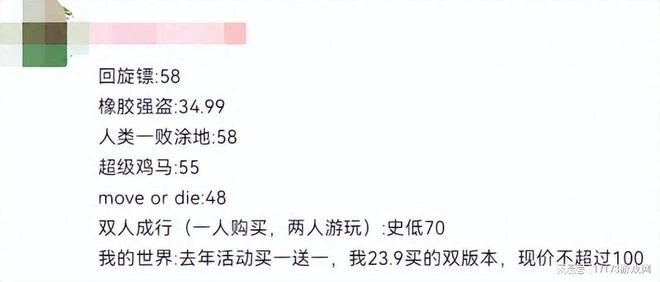 澀澀的《天命之子》，撐了7年徹底停運了，玩家：老婆進骨灰盒了