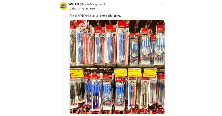 土團黨議員疑似國會抽電子菸　邁丁揶揄「我們的筆不適合拿來吸」