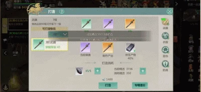 請回退休多年的中國第一程式設計師，西山居這回要干票大的！