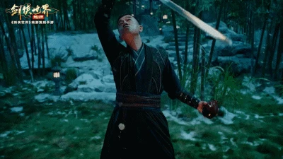 請回退休多年的中國第一程式設計師，西山居這回要干票大的！