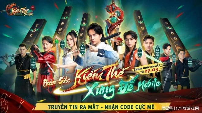 請回退休多年的中國第一程式設計師，西山居這回要干票大的！