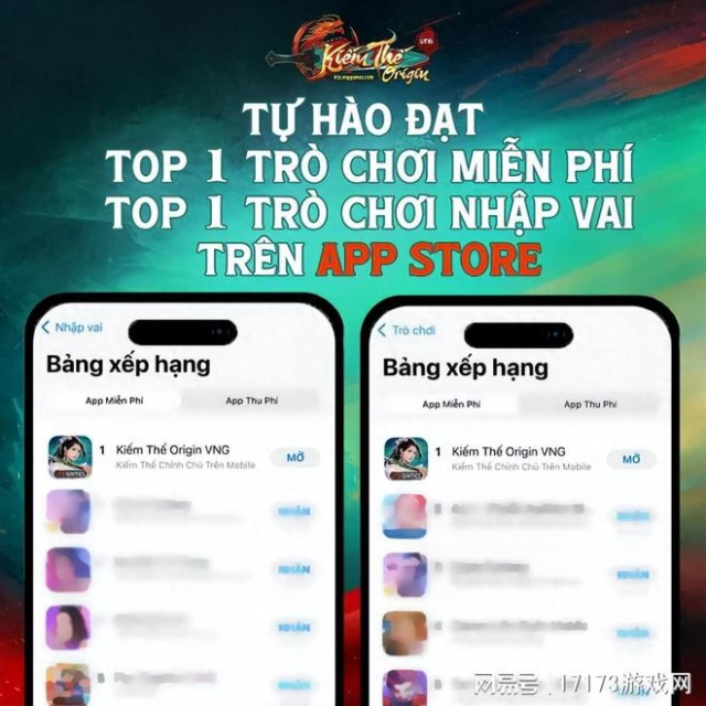 請回退休多年的中國第一程式設計師，西山居這回要干票大的！