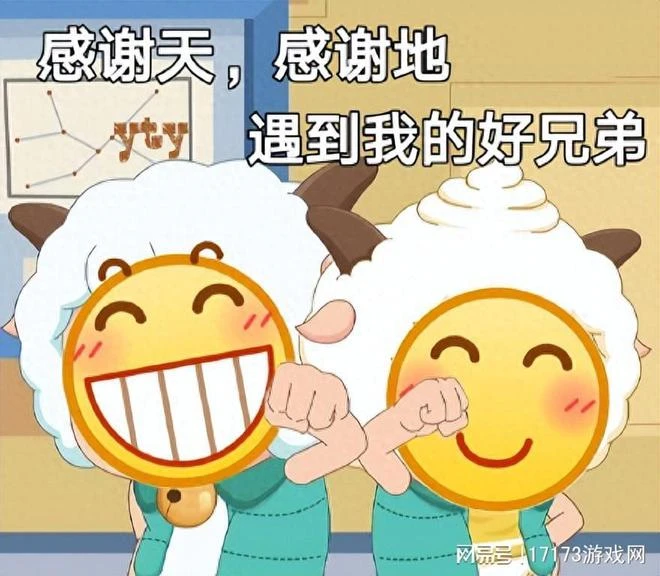 請回退休多年的中國第一程式設計師，西山居這回要干票大的！