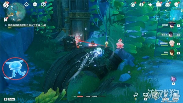 原神檢修水下管道攻略 我們的目標在同一條管道