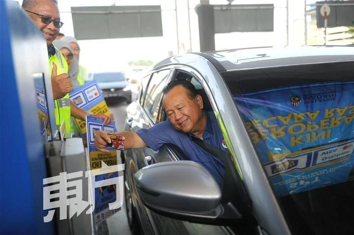 大馬11條大道今日起　可正式用信用卡付費