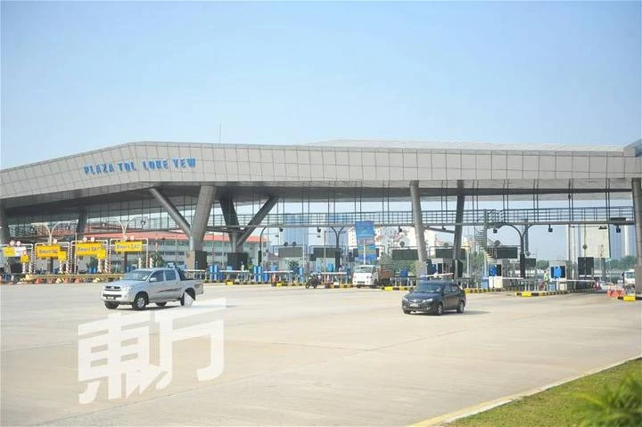 大馬11條大道今日起　可正式用信用卡付費