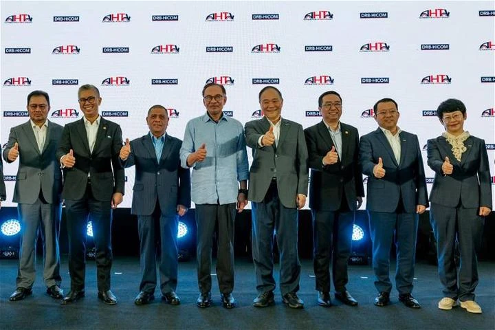 安華見證吉利與多元重工簽署主合作協議