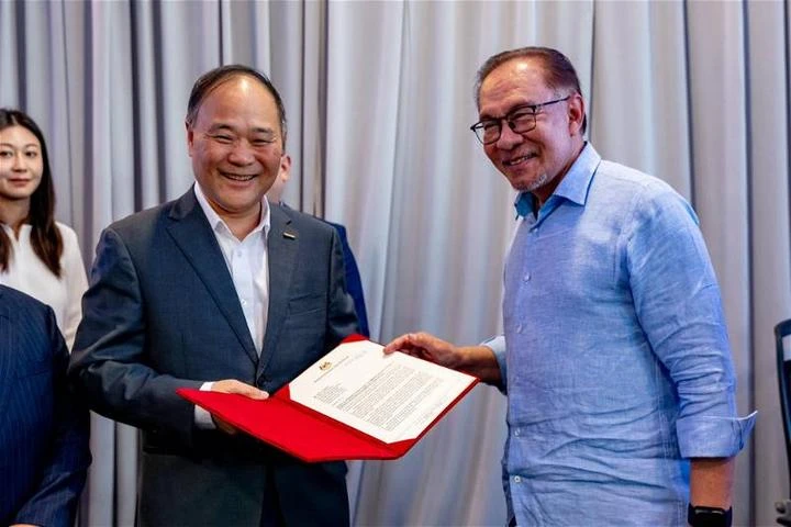 安華見證吉利與多元重工簽署主合作協議