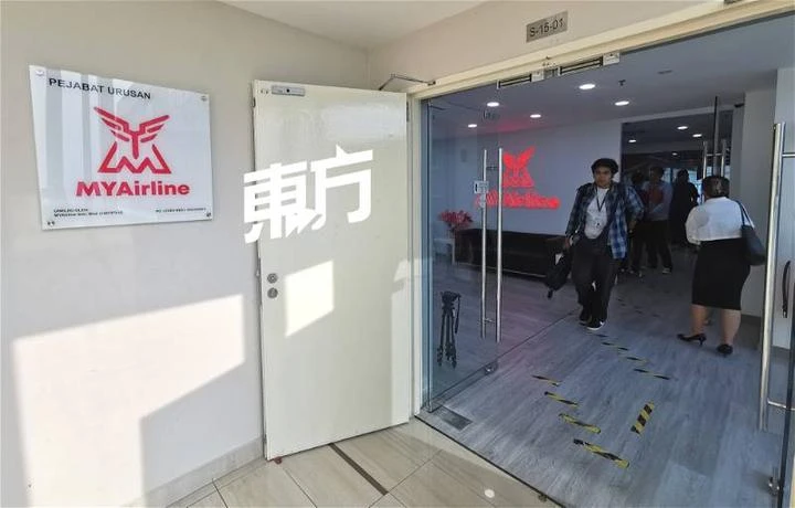 MYAirline承認缺乏應急計劃 