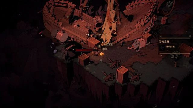 荒野槍巫：槍與魔法的「饑荒」，但或許聯機會更有趣