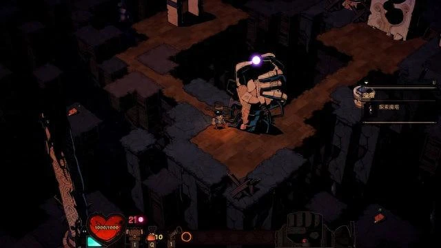 荒野槍巫：槍與魔法的「饑荒」，但或許聯機會更有趣