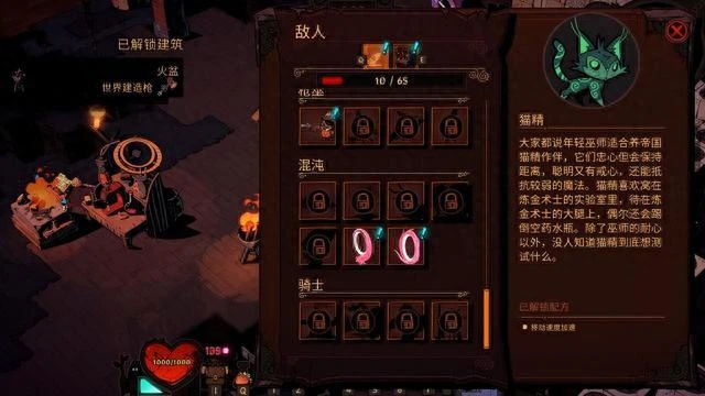 荒野槍巫：槍與魔法的「饑荒」，但或許聯機會更有趣