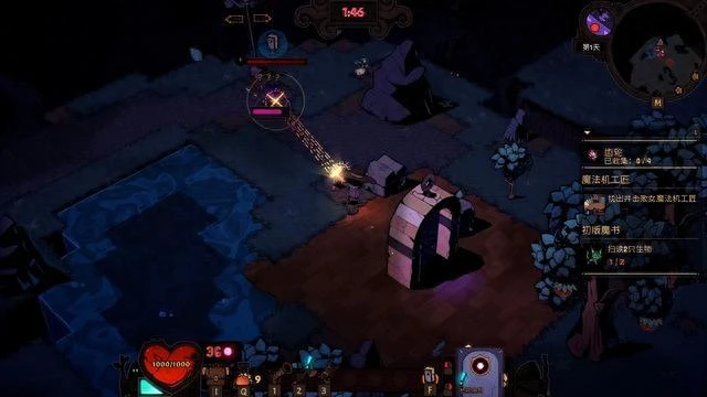 荒野槍巫：槍與魔法的「饑荒」，但或許聯機會更有趣